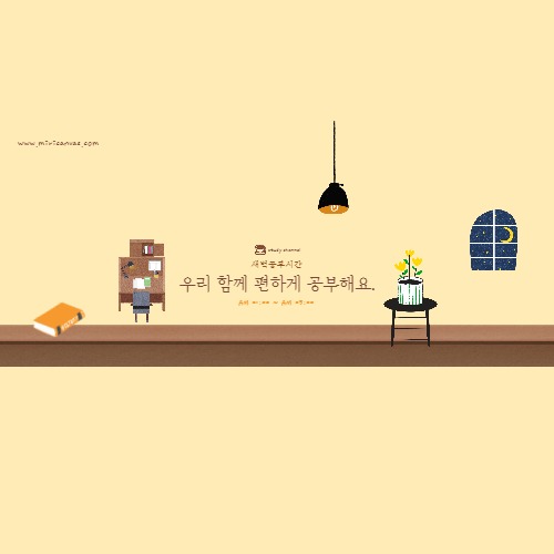 블로그 이미지