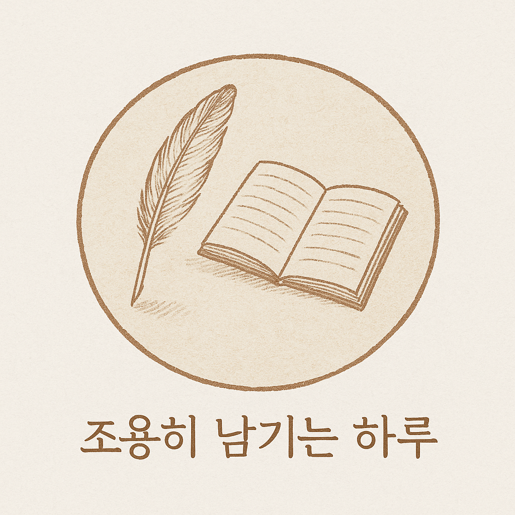 프로필사진