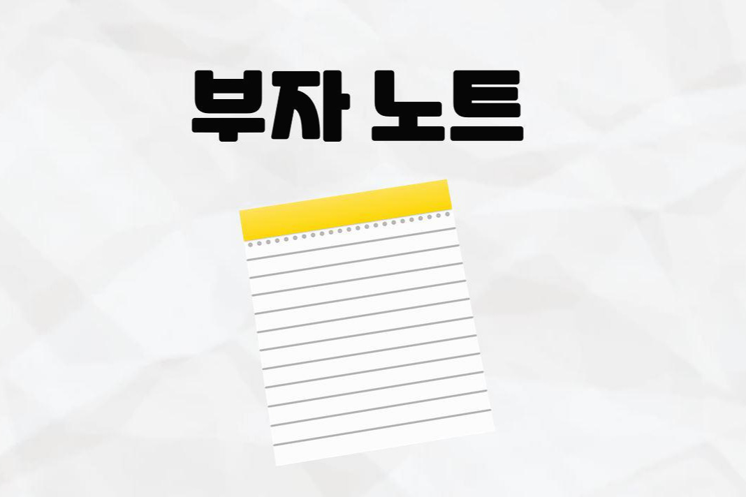 프로필사진