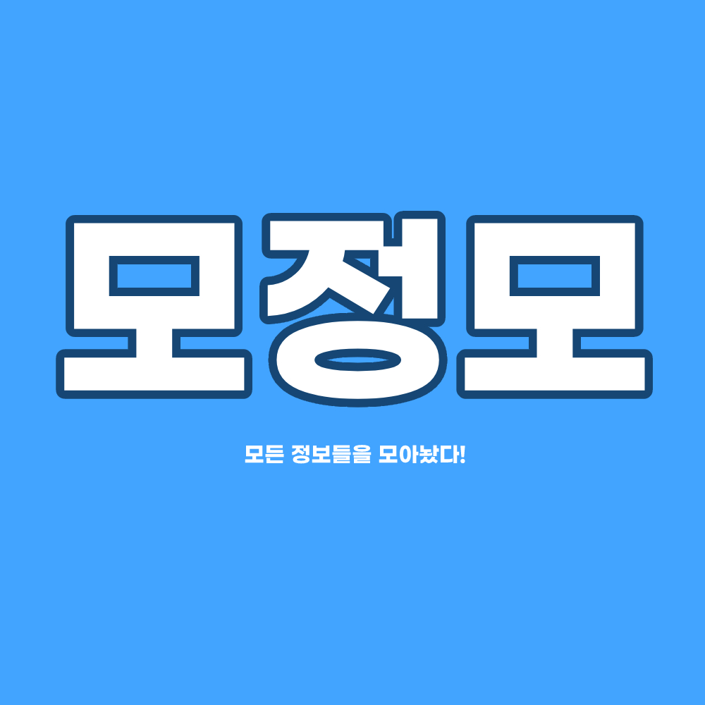 프로필사진
