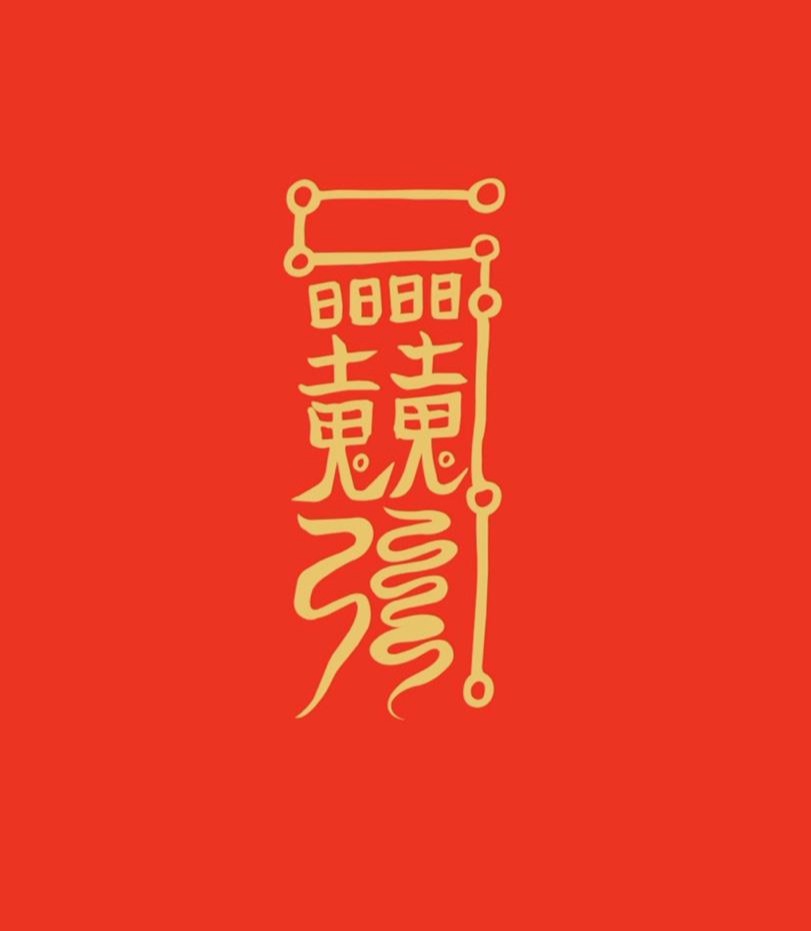 Tistory profile picture for @rosemary