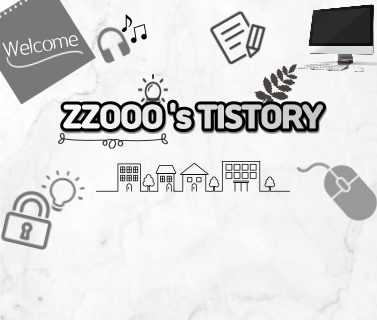 사이드 프로필 배경이미지