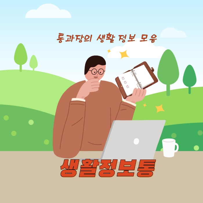 프로필사진