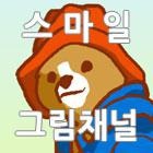 프로필사진