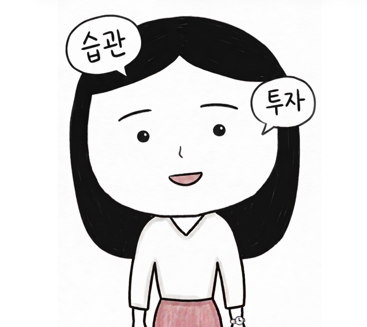 블로그 이미지