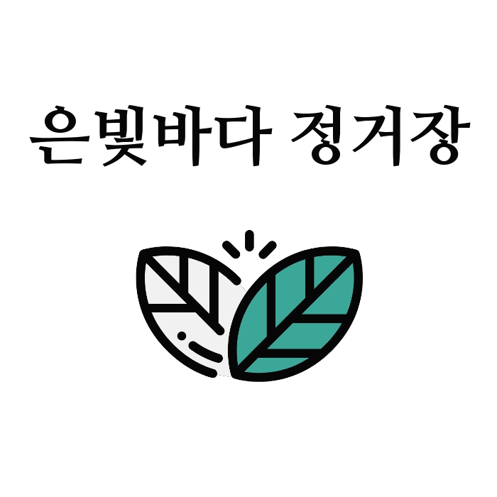 프로필사진