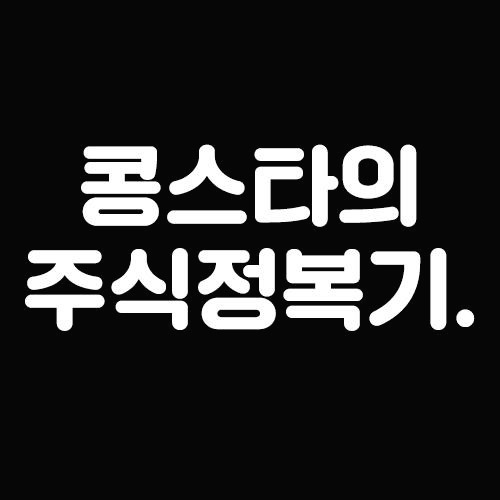 프로필사진