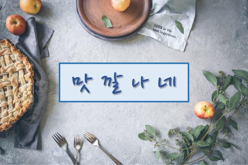 프로필사진