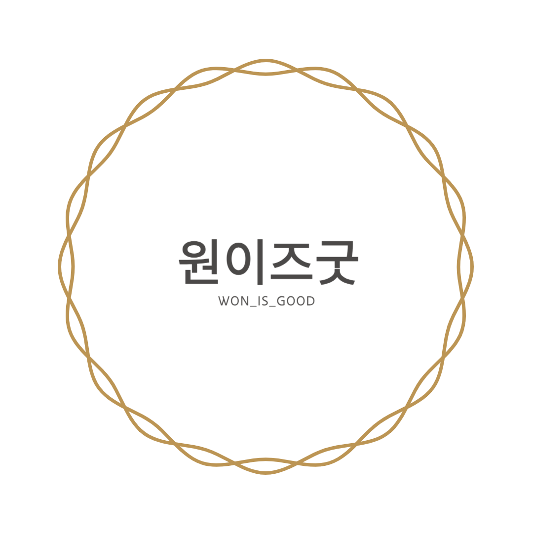 블로그 이미지