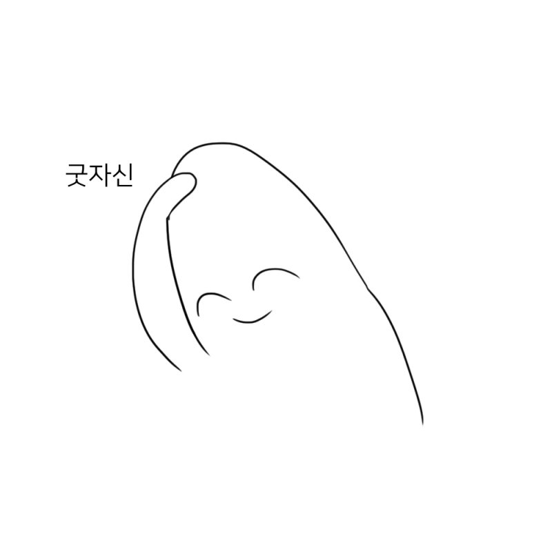 프로필사진