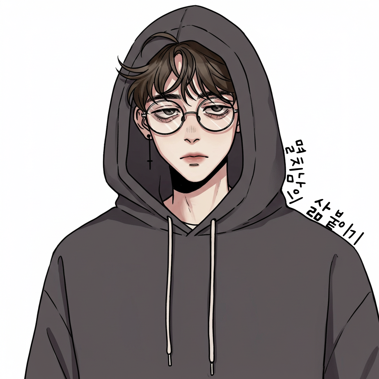 프로필사진