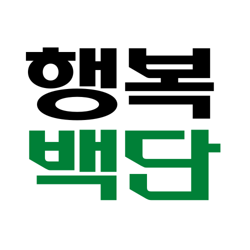 블로그 이미지