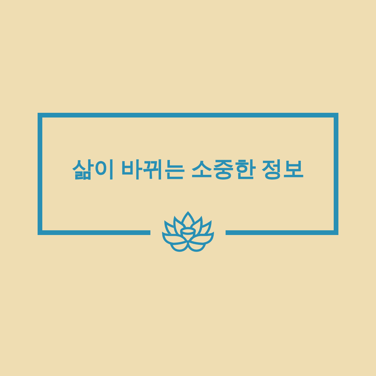 블로그 이미지