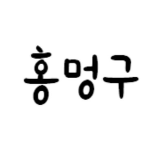 블로그 이미지