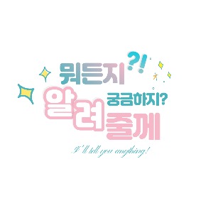 블로그 이미지