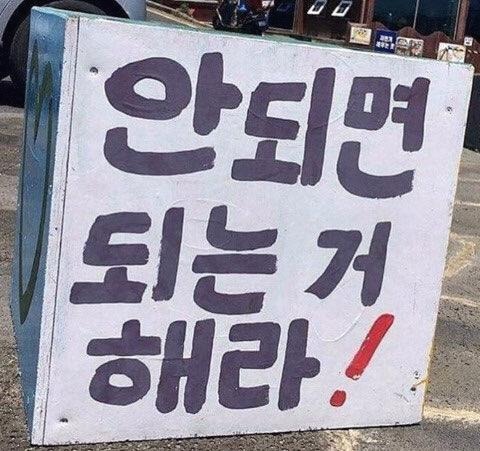 프로필사진