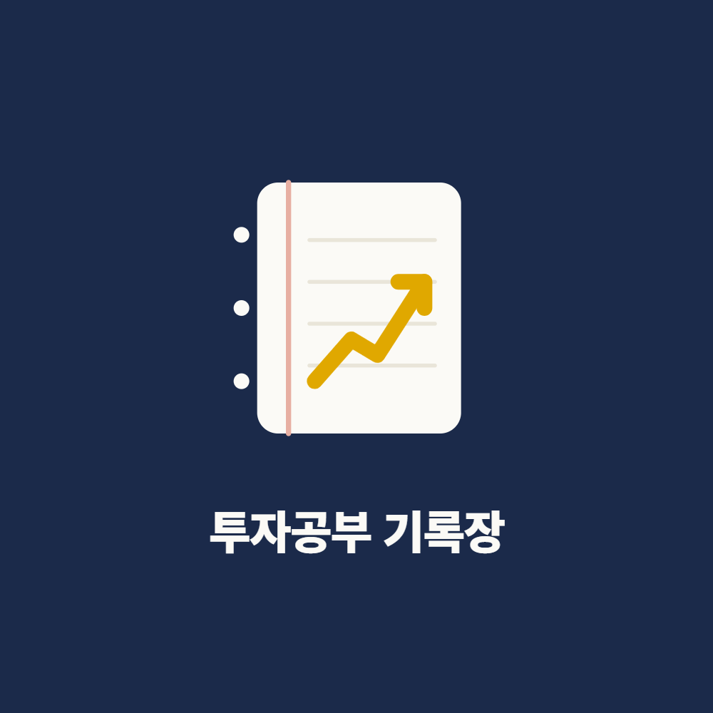 블로그 이미지
