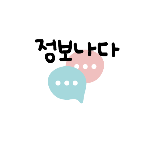 프로필사진