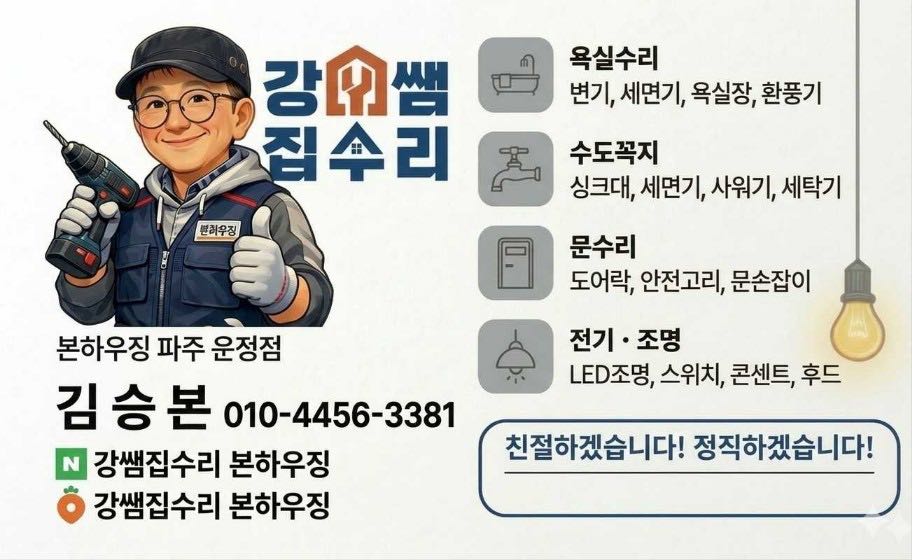 블로그 이미지
