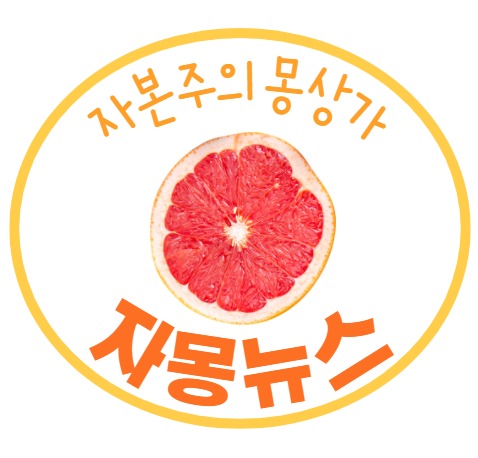 프로필사진