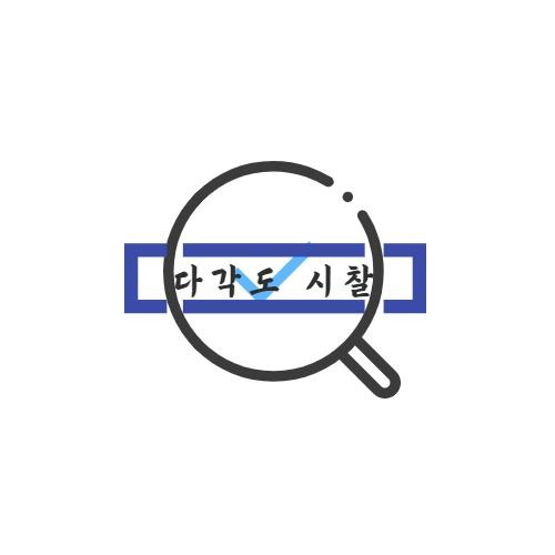 블로그 이미지