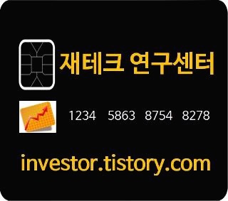 Tistory profile picture for @investor