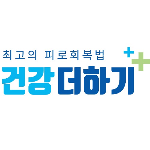 블로그 이미지