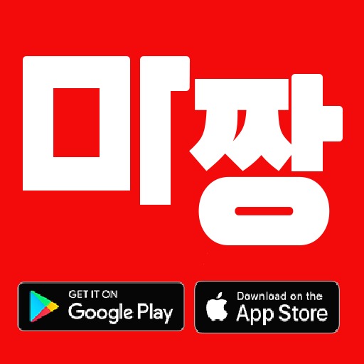 프로필사진