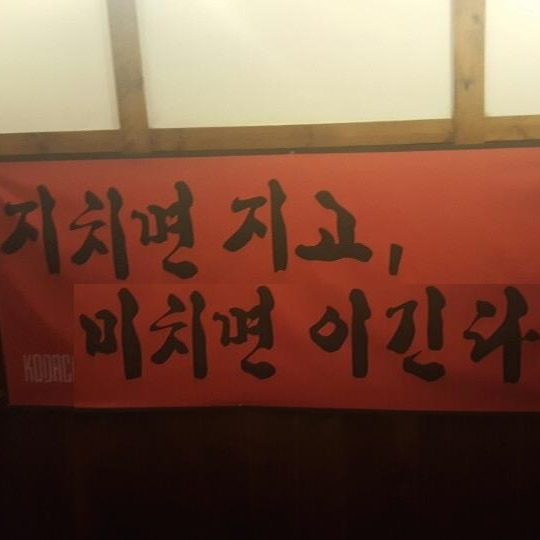 프로필사진
