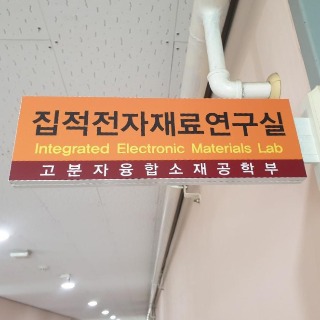 프로필사진