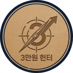 프로필사진