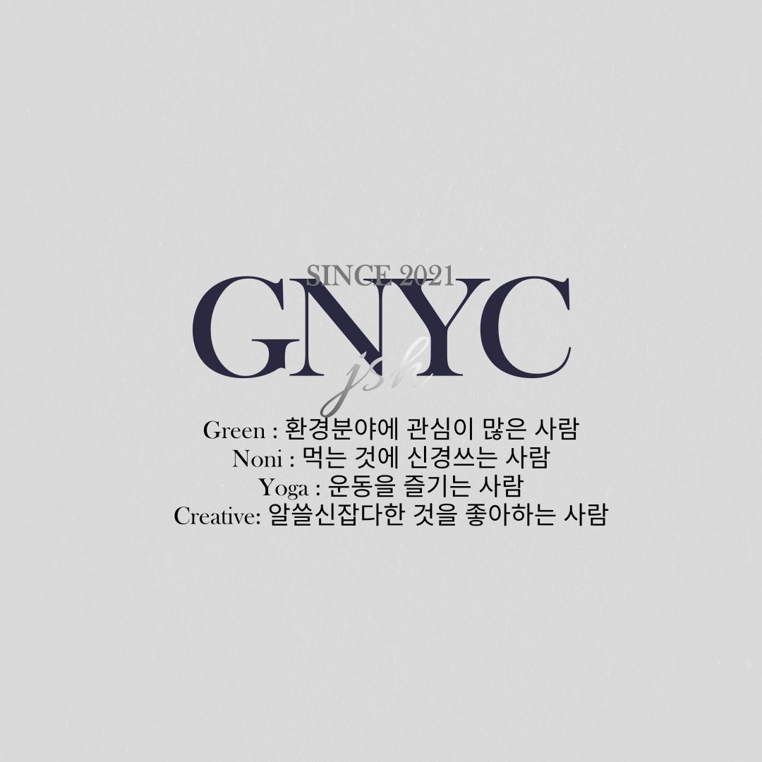 프로필사진