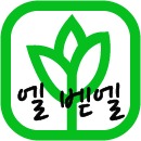 프로필사진