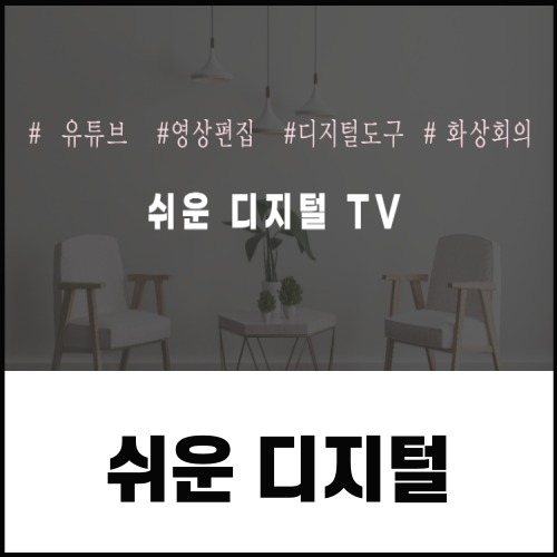블로그 이미지