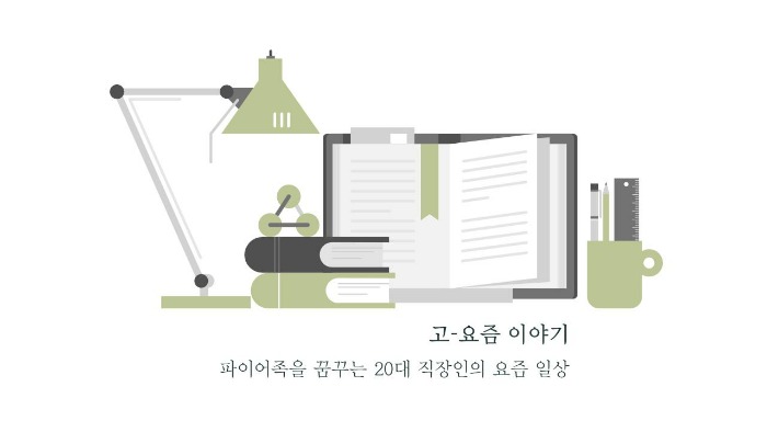 블로그 이미지