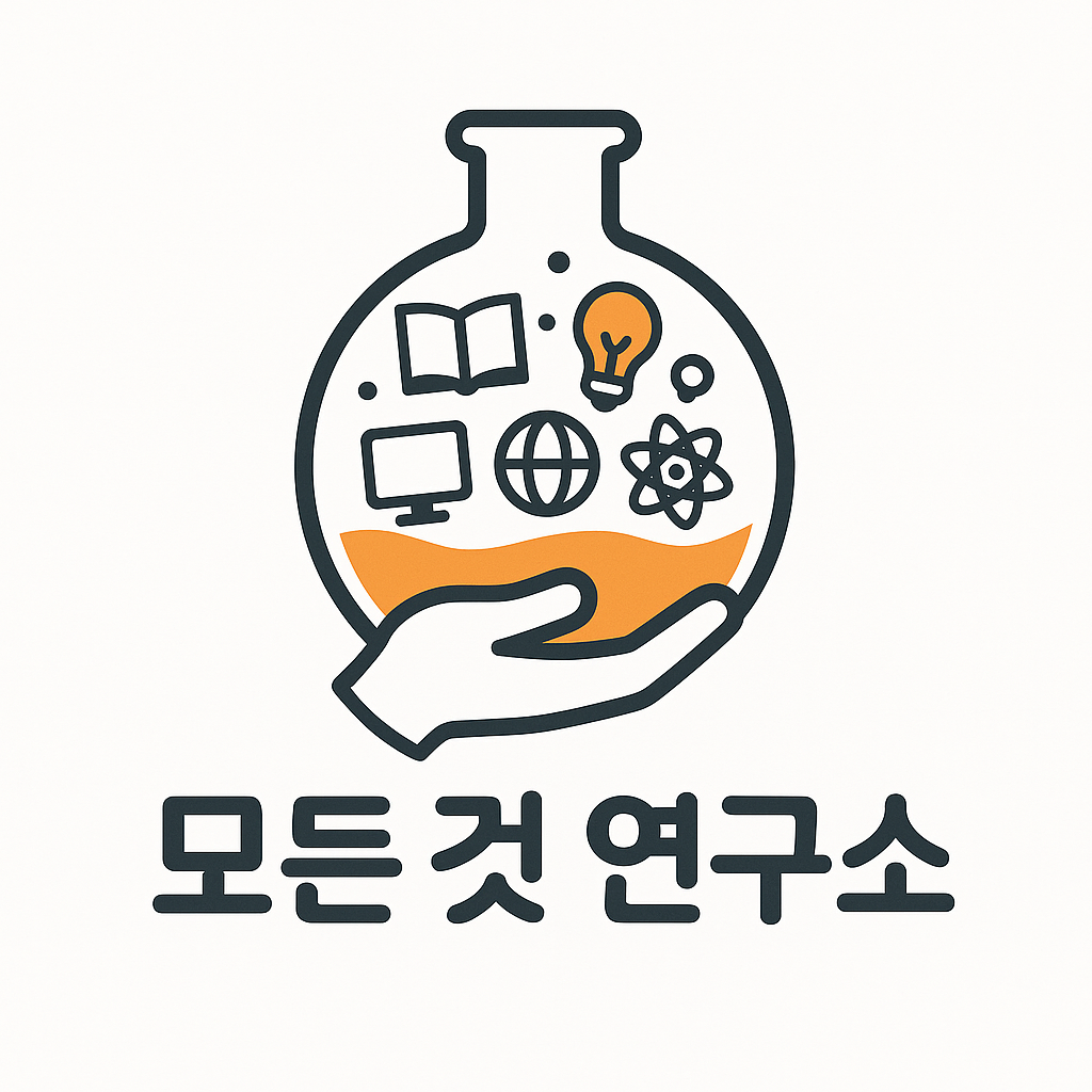 프로필사진