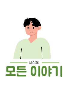 블로그 이미지