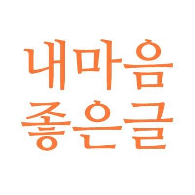 블로그 이미지