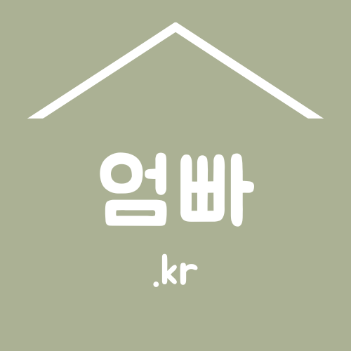 블로그 이미지