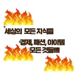 프로필사진