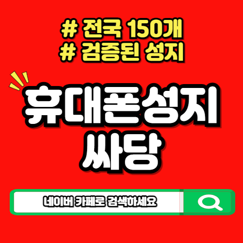 블로그 이미지