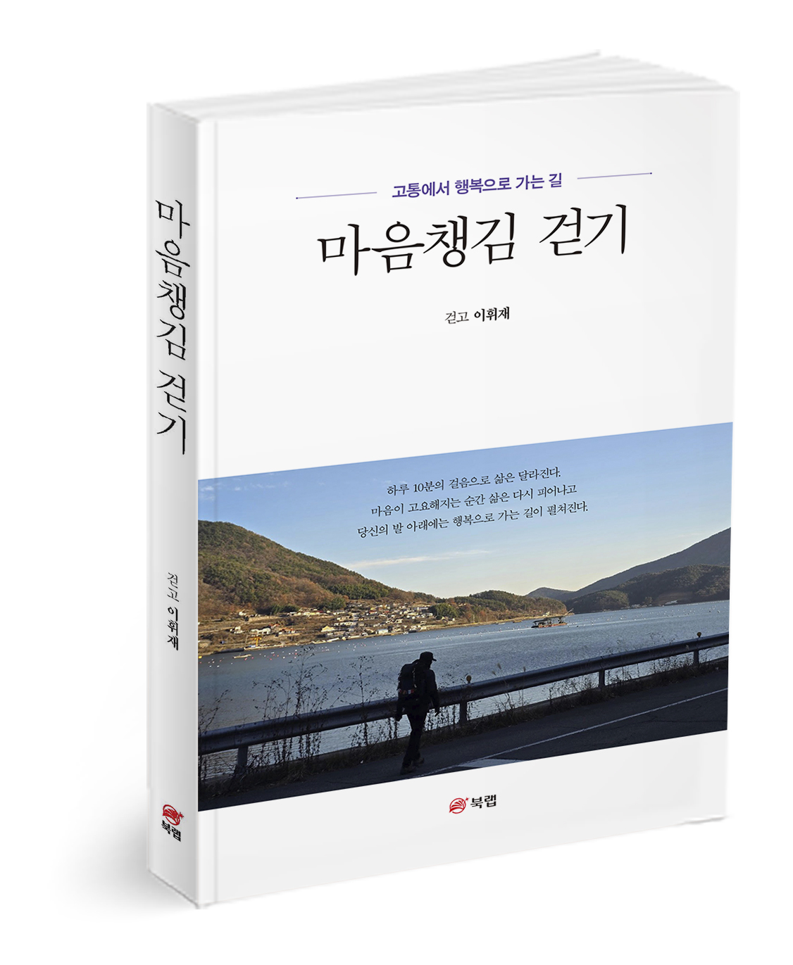 블로그 이미지