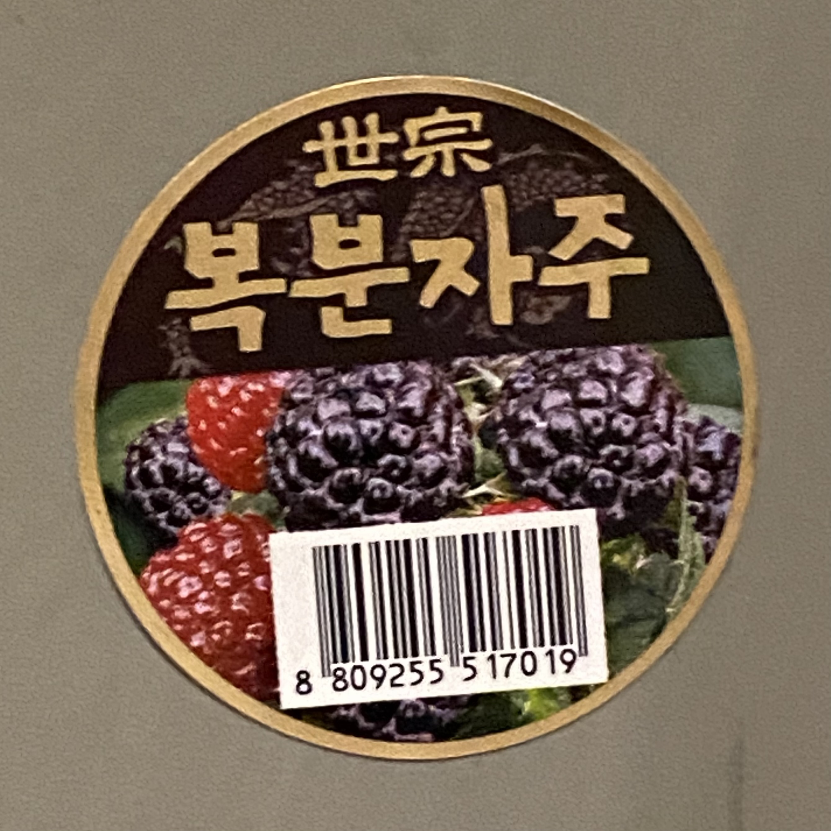 프로필사진