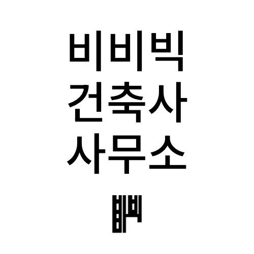 프로필사진
