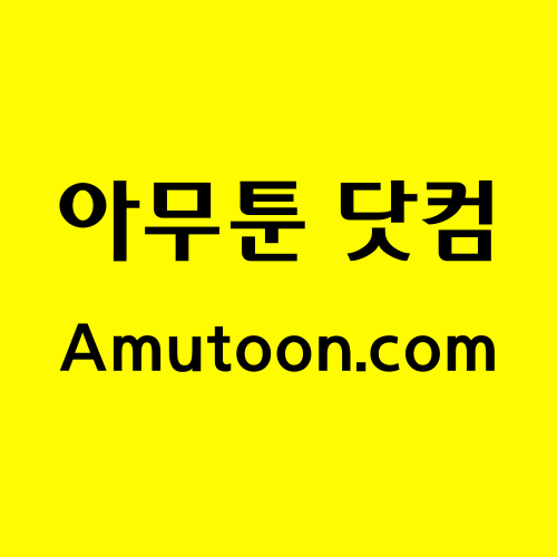 블로그 이미지