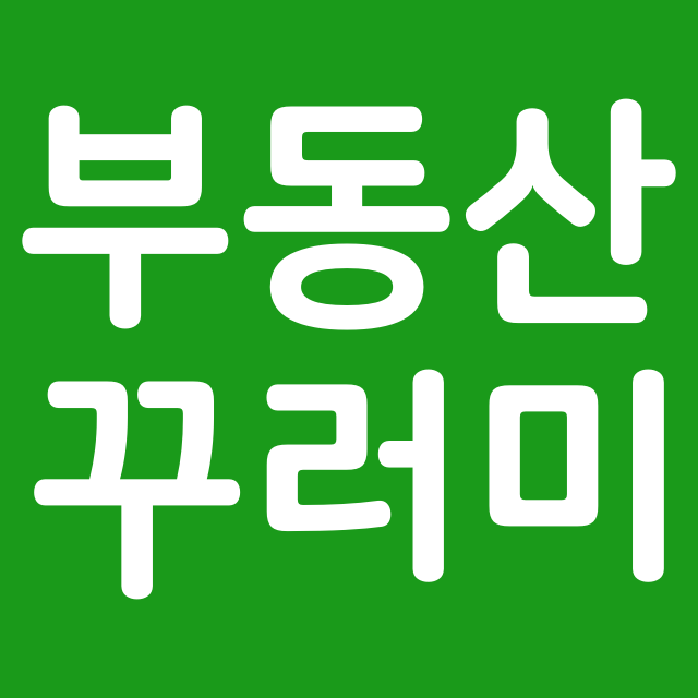 블로그 이미지