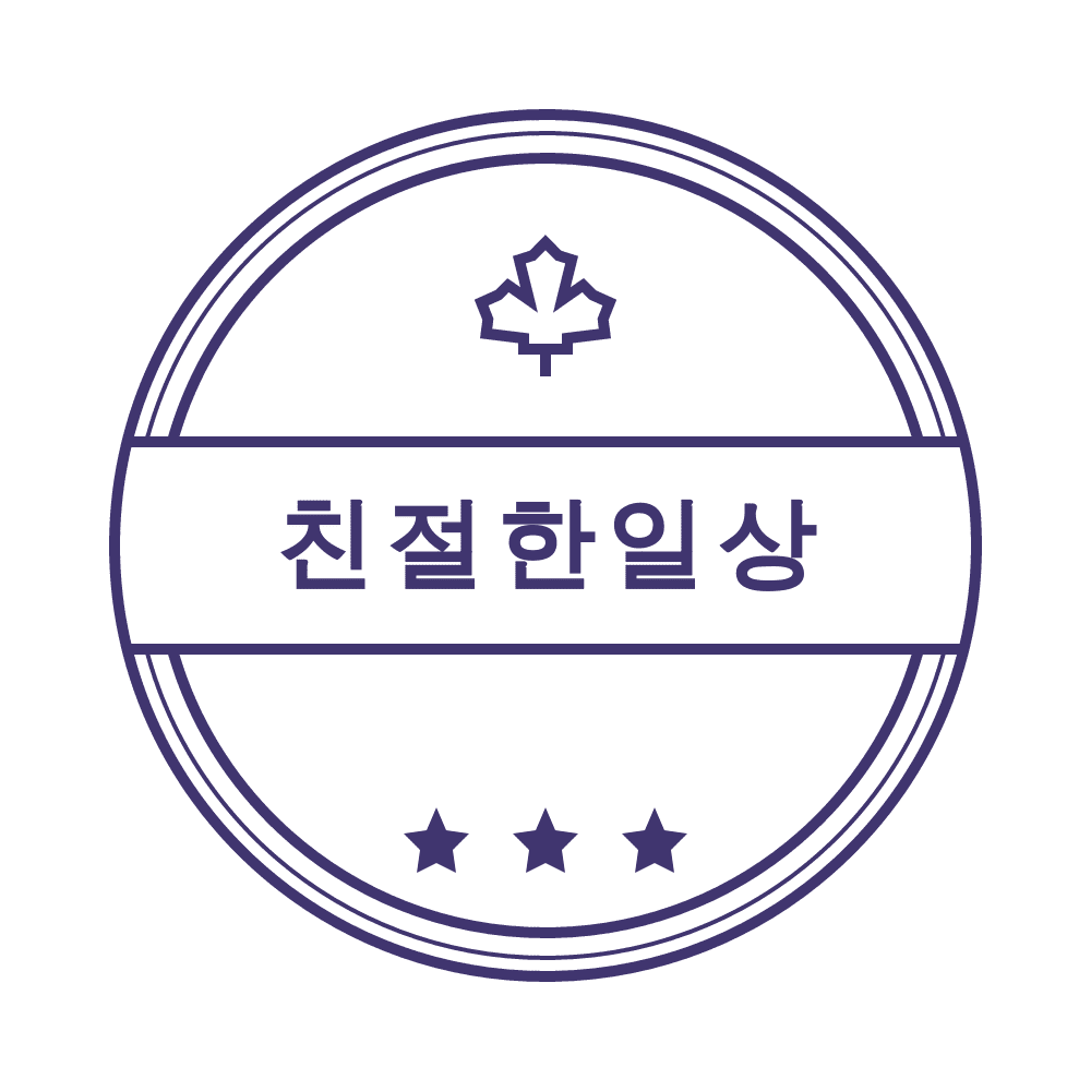 블로그 이미지