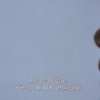프로필사진