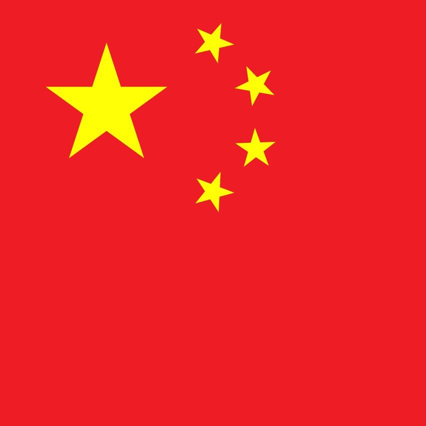 Tistory profile picture for @china