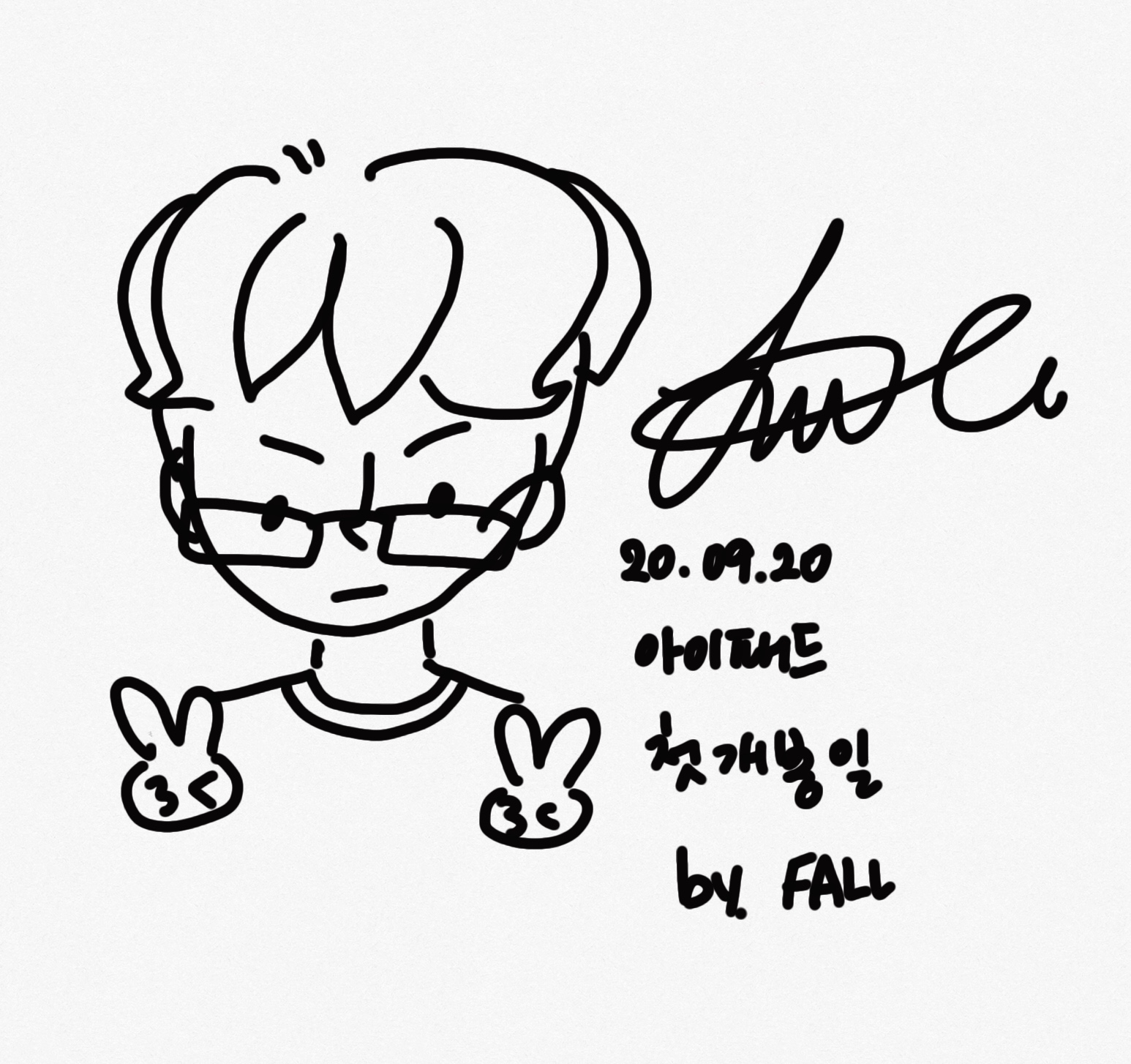 프로필사진